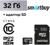 Карта памяти Smartbuy microSD, 32 Гб, SDHC, класс 10, с адаптером SD