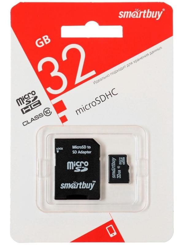 Карта памяти Smartbuy microSD, 32 Гб, SDHC, класс 10, с адаптером SD