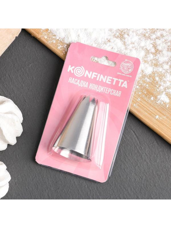 Насадка кондитерская KONFINETTA «Закрытая звезда», d=3 см, выход 1,2 см, нержавеющая сталь