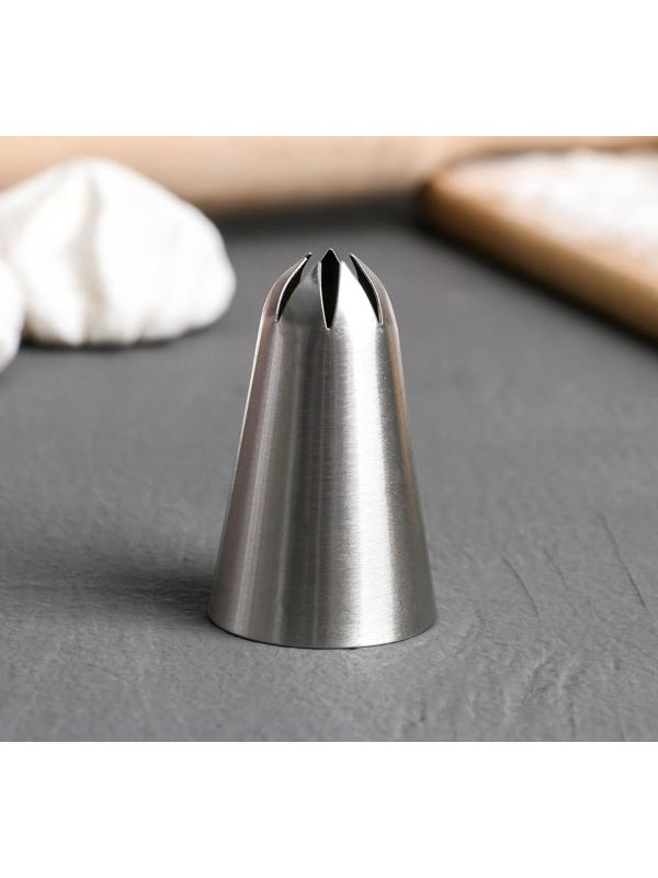 Насадка кондитерская KONFINETTA «Закрытая звезда», d=3 см, выход 1,8 см, нержавеющая сталь
