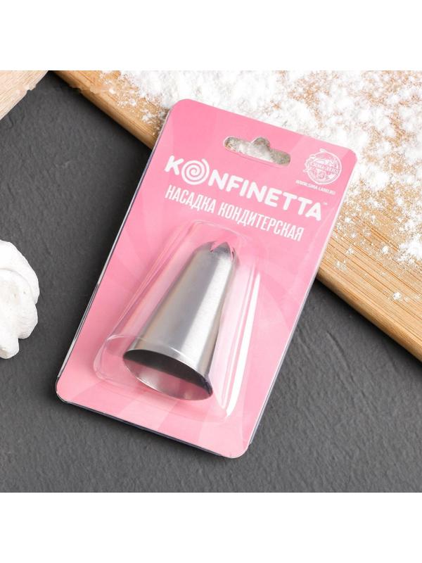 Насадка кондитерская KONFINETTA «Закрытая звезда», d=3 см, выход 1,8 см, нержавеющая сталь