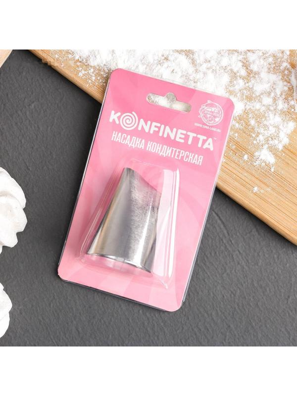 Насадка кондитерская KONFINETTA «Лепесток большой», d=3,4 см, выход 3 см, нержавеющая сталь