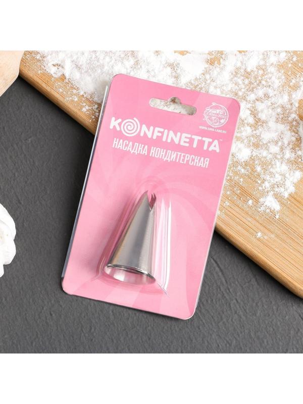 Насадка кондитерская KONFINETTA «Лепесток», d=2,3 см, выход 1,4 см, нержавеющая сталь