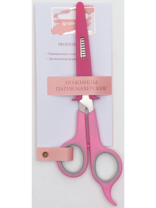 Ножницы филировочные с упором, лезвие — 6,5 см, цвет МИКС