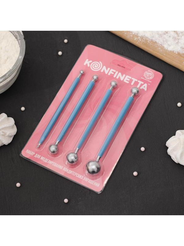 Набор для моделирования кондитерских украшений KONFINETTA, 4 шт, диаметры шариков 0,4 см, 0,6 см, 0,8 см, 1 см, 1,1 см, 1,3 см, 1,6 см, 2 см