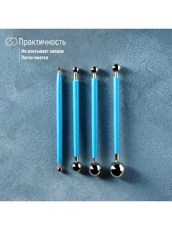 Набор для моделирования кондитерских украшений KONFINETTA, 4 шт, диаметры шариков 0,4 см, 0,6 см, 0,8 см, 1 см, 1,1 см, 1,3 см, 1,6 см, 2 см