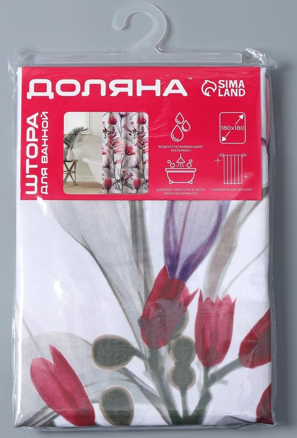 Штора для ванны Доляна «Нежность», 180×180 см, полиэстер