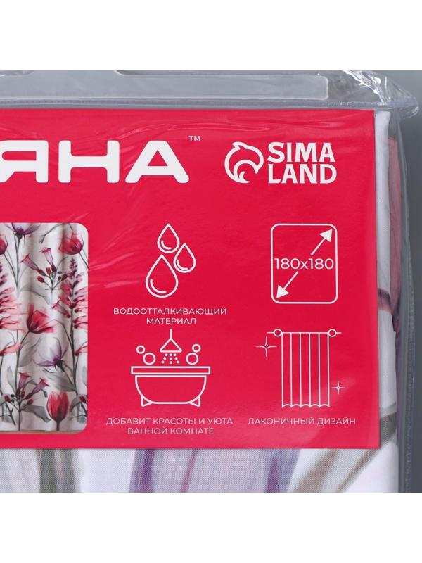 Штора для ванны Доляна «Нежность», 180×180 см, полиэстер