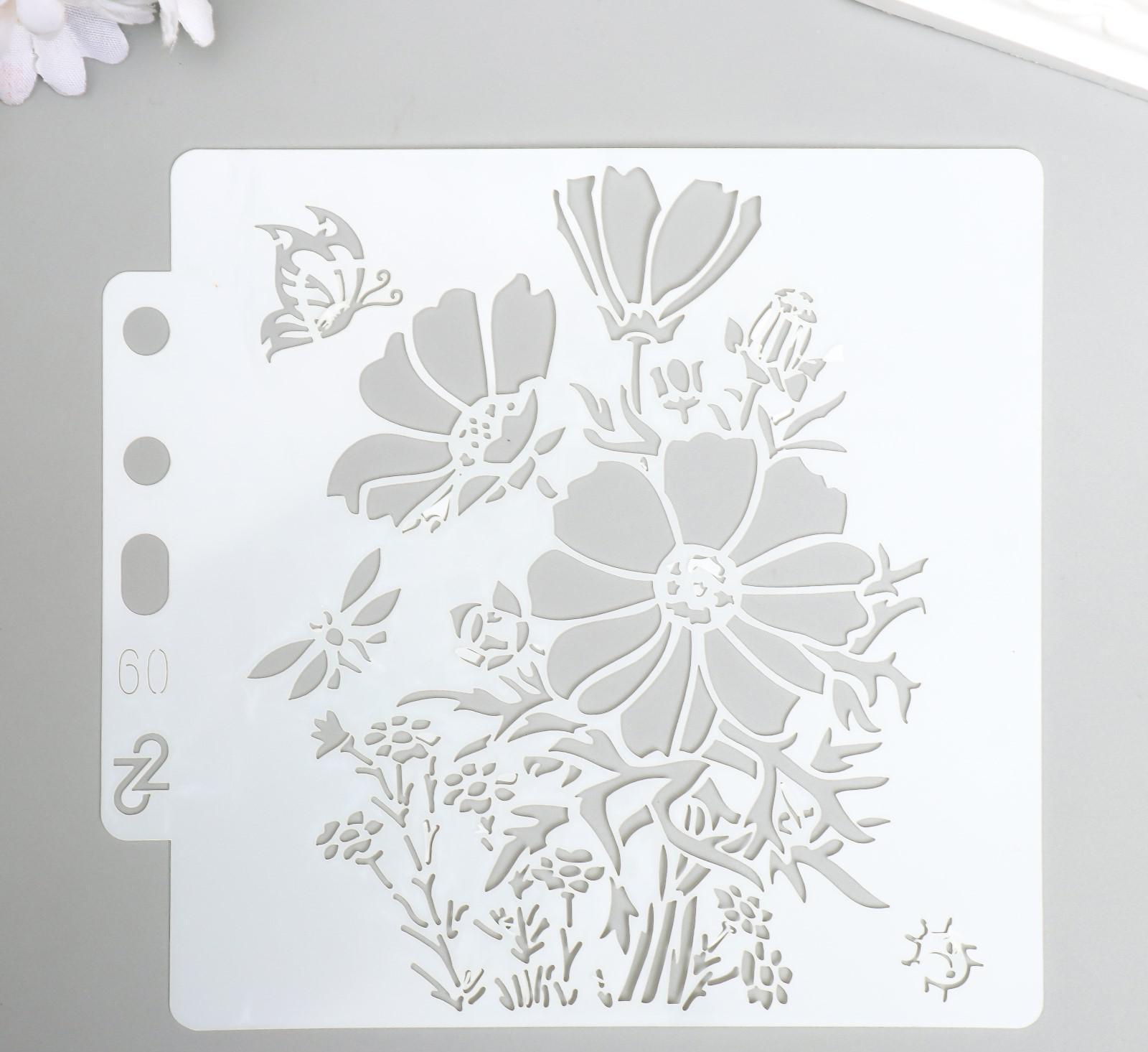 Трафарет пластик 