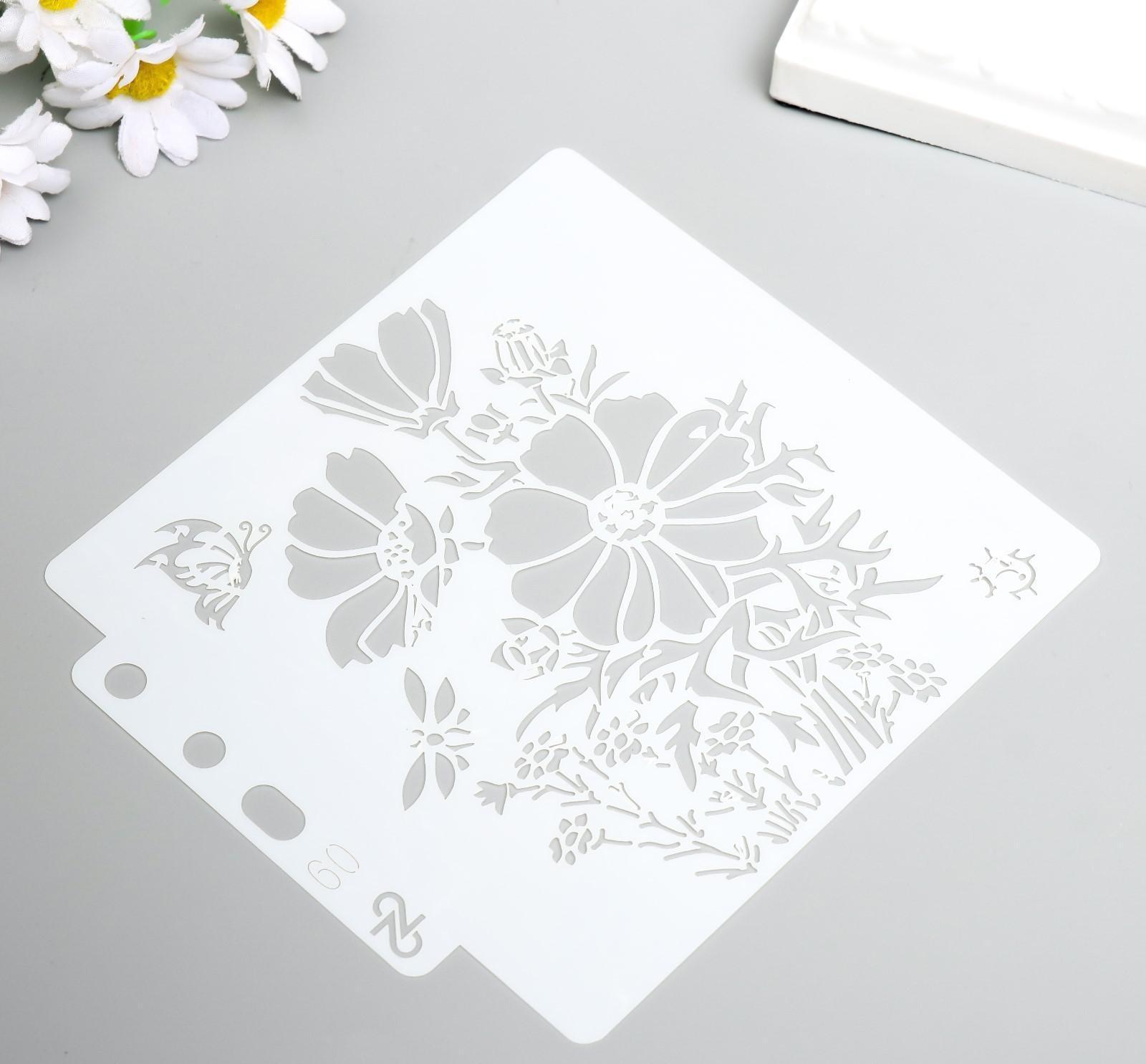 Трафарет пластик 