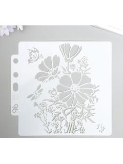 Трафарет пластик 