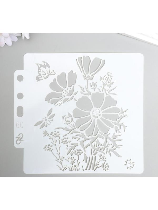 Трафарет пластик 