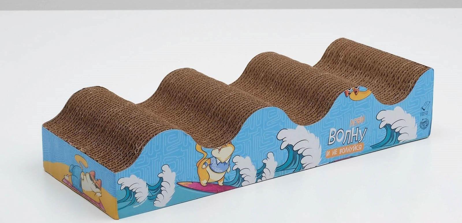 Когтеточка из картона с кошачьей мятой «Лови волну», волна с дном, 45 × 18 см