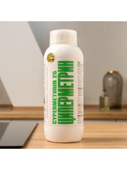 Средство от всех видов насекомых и клещей (концентрат) Циперметрин 25, 1 л, флакон