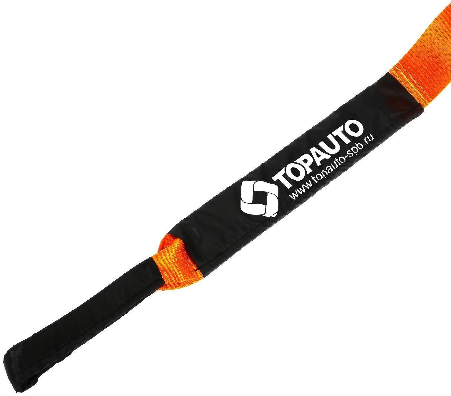 Динамическая стропа 5 т, 9 м, стропа шириной 55 мм, сумка