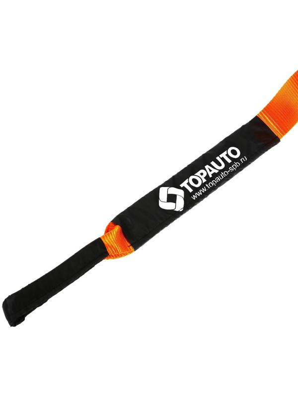 Динамическая стропа 5 т, 9 м, стропа шириной 55 мм, сумка