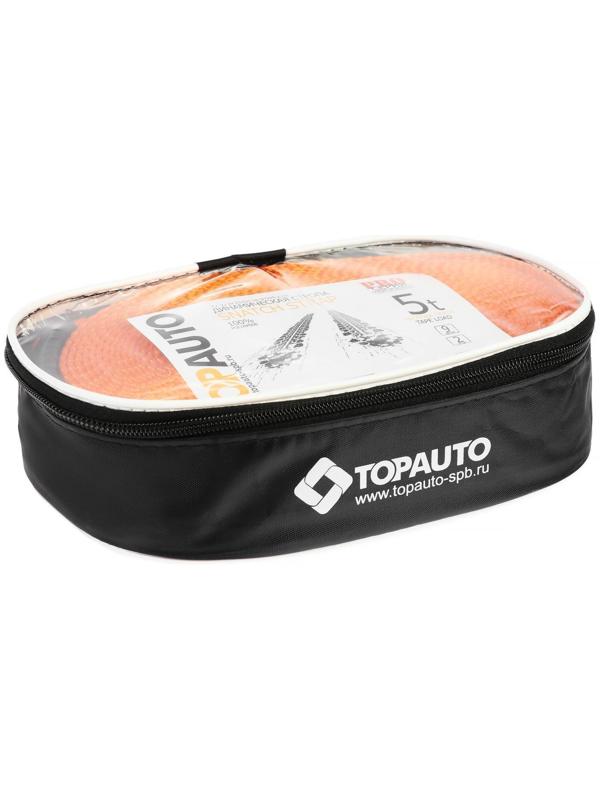 Динамическая стропа 5 т, 9 м, стропа шириной 55 мм, сумка