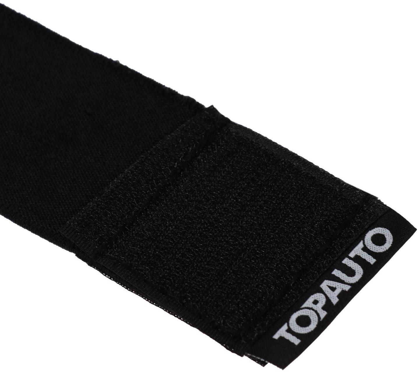 Багажные липучки для длинных предметов, набор 2 шт