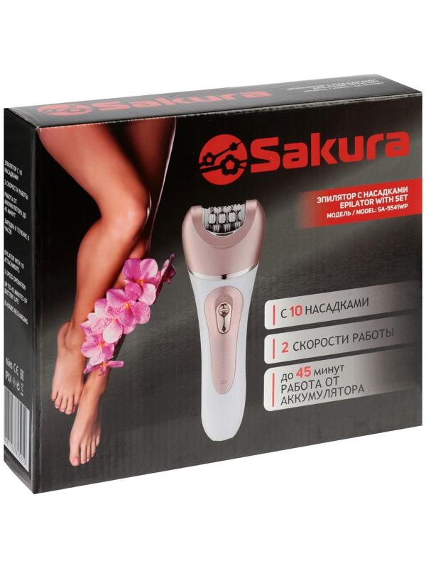 Эпилятор Sakura SA-5541WP, 10 насадок, 2 скорости, подсветка, АКБ, розово-белый
