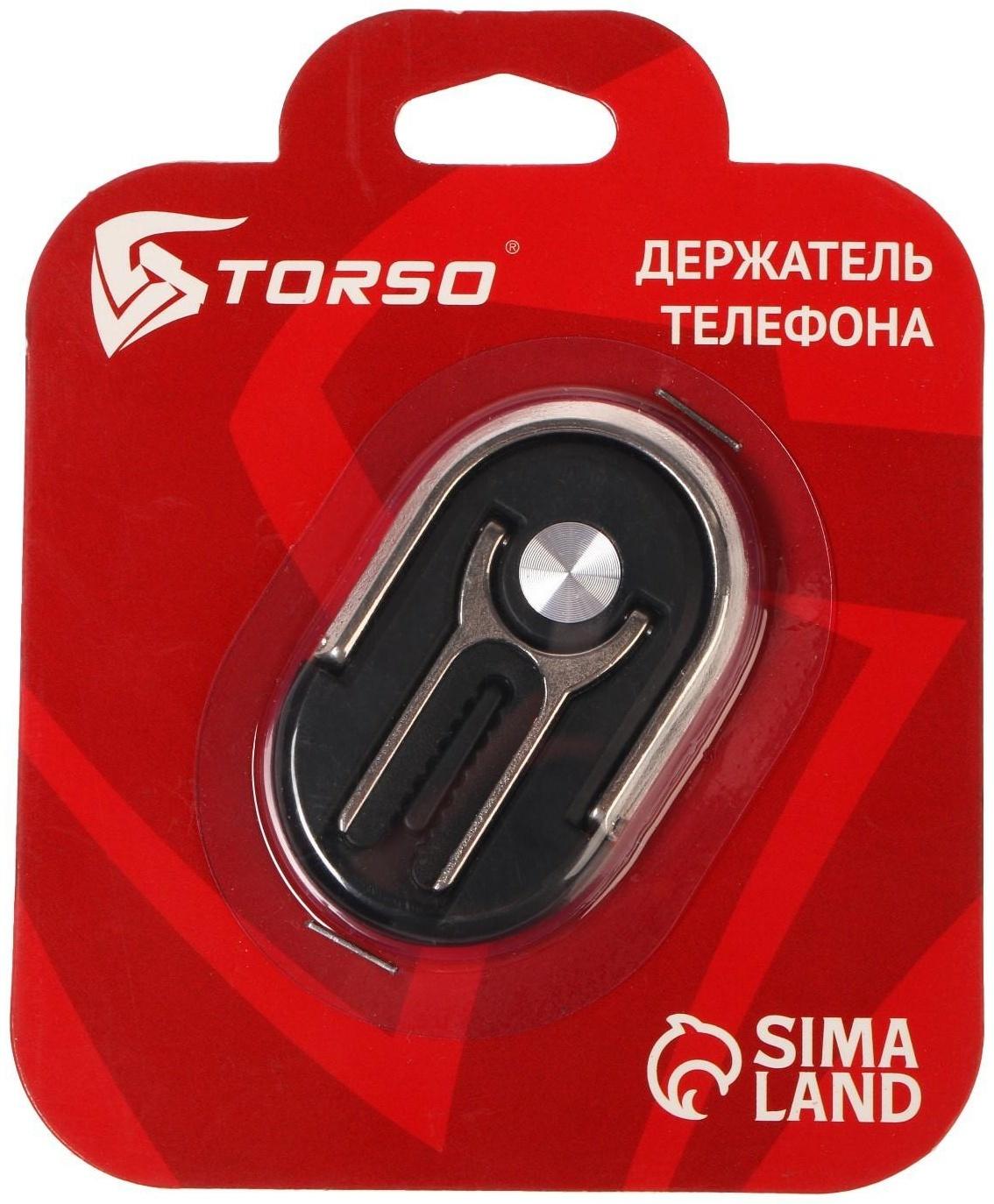 Держатель телефона TORSO в дефлектор, черный