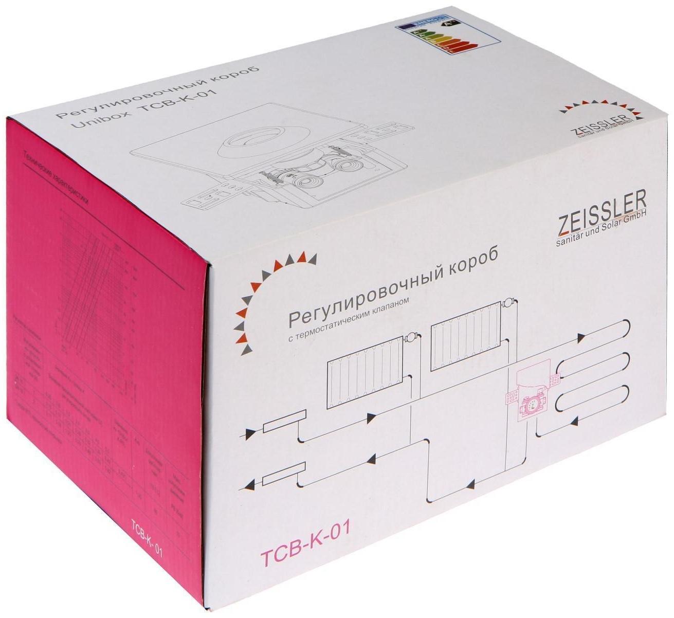 Регулировочный короб TIM TCB-K-01, с термостатическим клапаном, для теплого пола