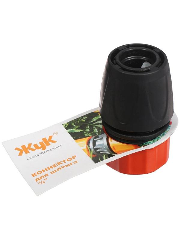 Коннектор, 3/4