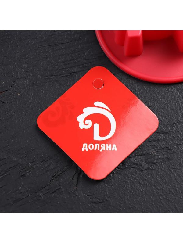 Форма для льда и кондитерских украшений Доляна «Домашние животные», 17×17×2,5 см, силикон, 5 ячеек, цвет МИКС