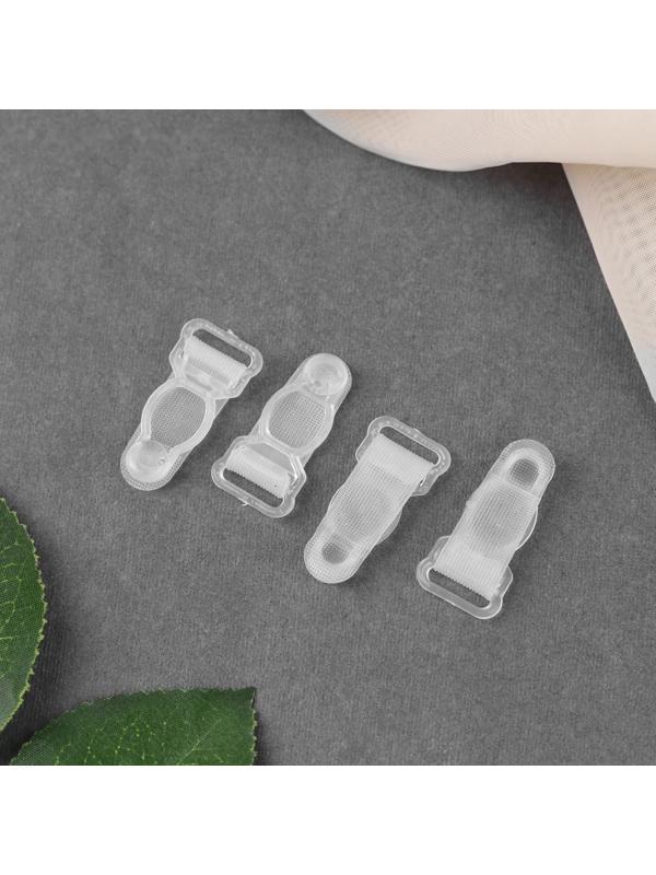 Застёжка для чулок, 12 мм, 4 шт, цвет прозрачный