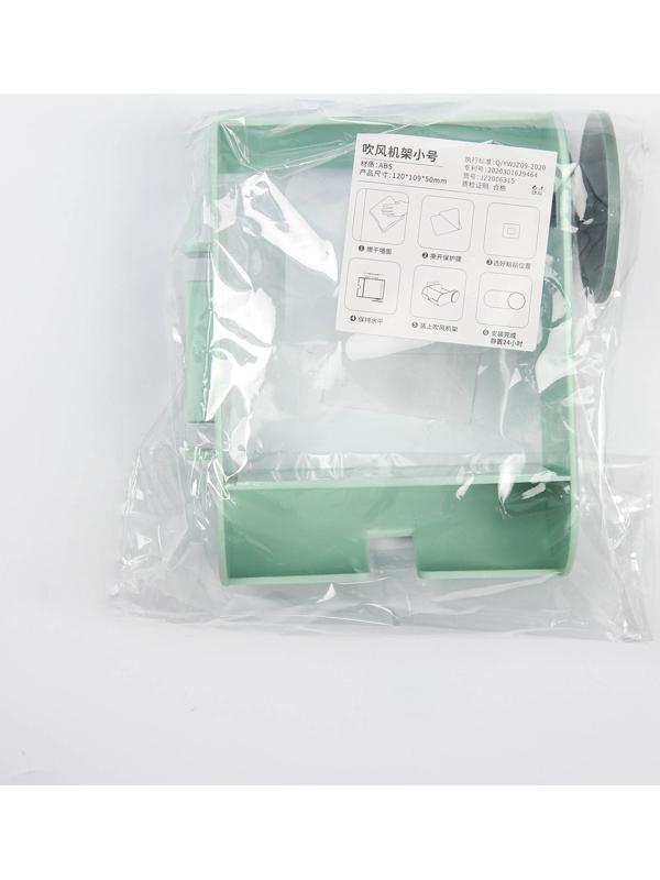 Держатель для фена на липучке, 12×10,5×5 см, цвет МИКС