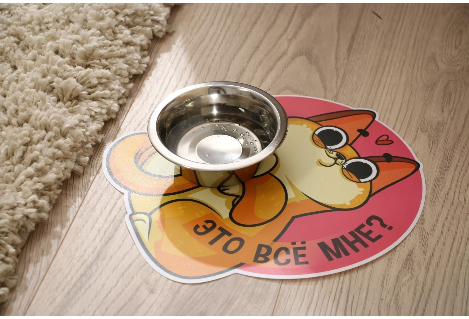 Коврик под миску «Это всё мне?», 24х28 см