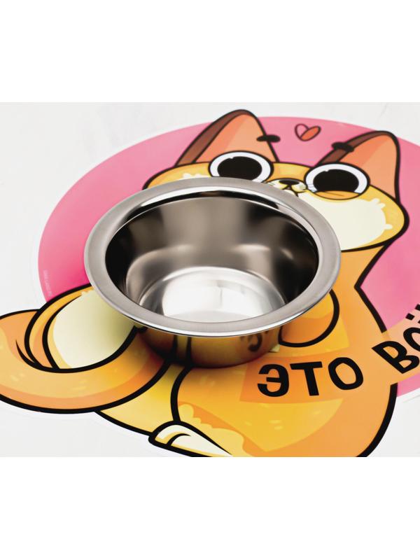 Коврик под миску «Это всё мне?», 24х28 см