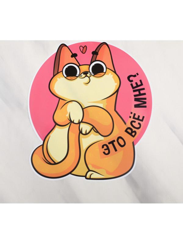 Коврик под миску «Это всё мне?», 24х28 см