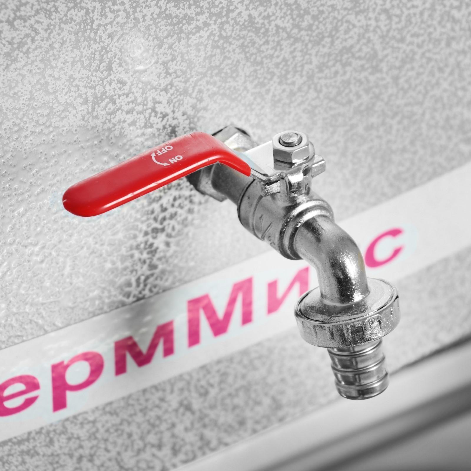 Умывальник 