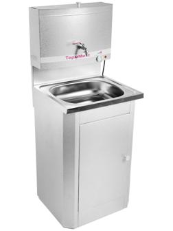 Умывальник 