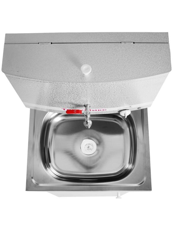 Умывальник 