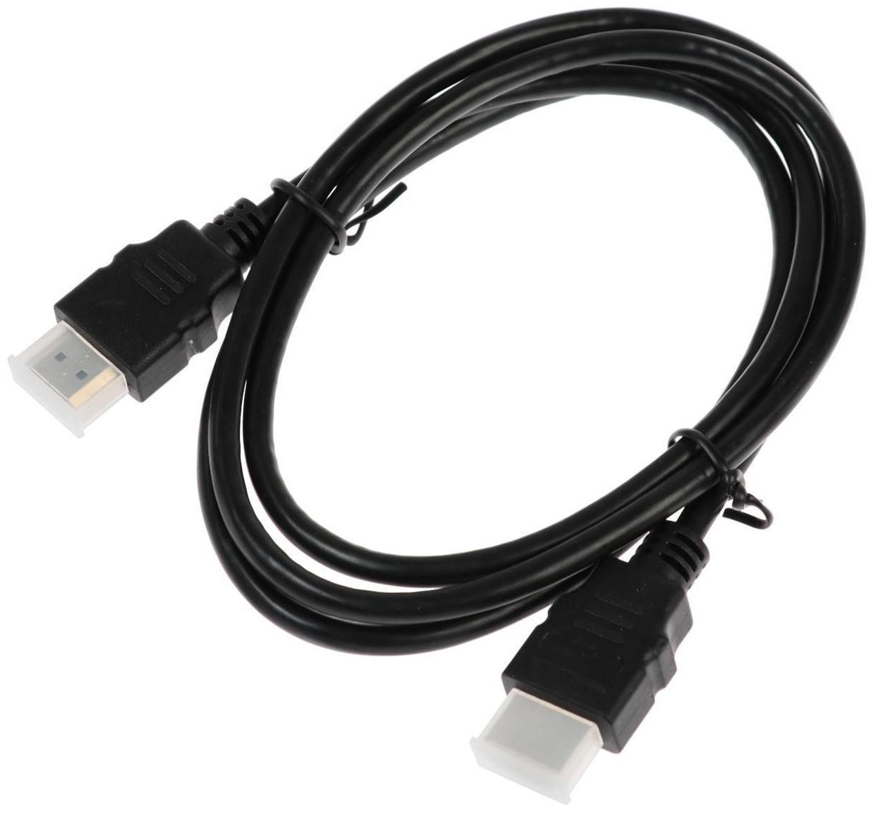 Игровая приставка Dendy Smart, 8-bit/16-bit, 567 игр, HDMI, 2 геймпада