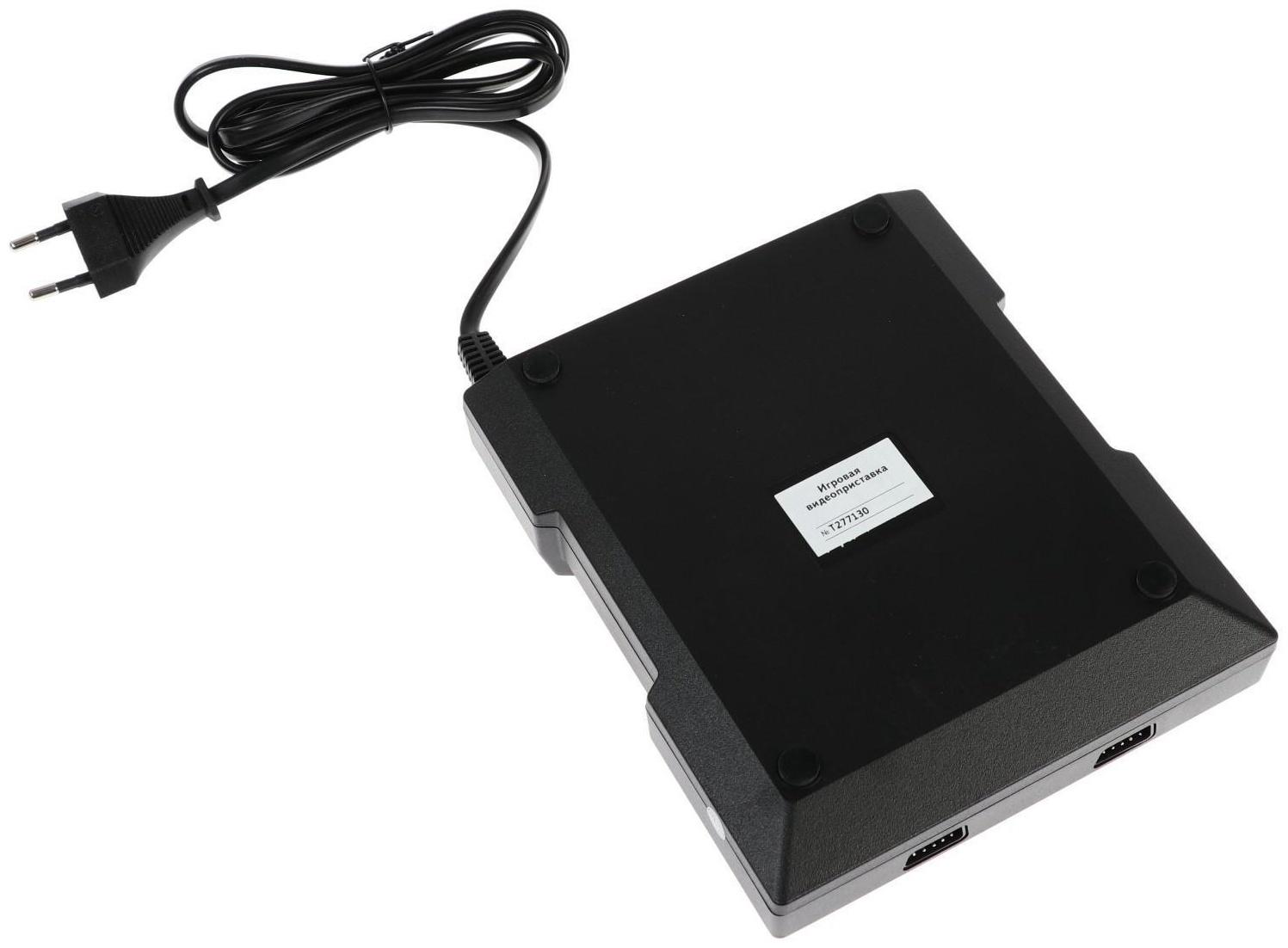 Игровая приставка Dendy Smart, 8-bit/16-bit, 567 игр, HDMI, 2 геймпада