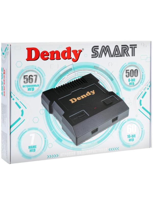 Игровая приставка Dendy Smart, 8-bit/16-bit, 567 игр, HDMI, 2 геймпада