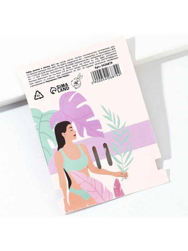 Резинка и заколка для волос «Твои мечты-твоё будущее» (набор)