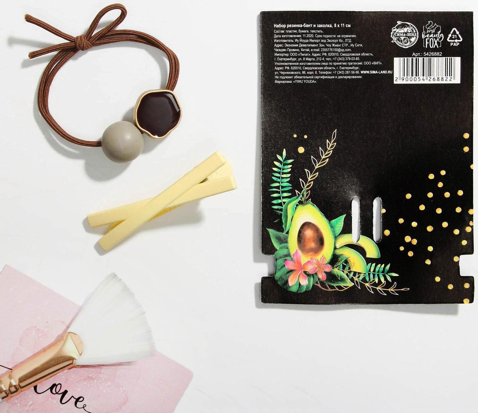 Резинка и заколка для волос 