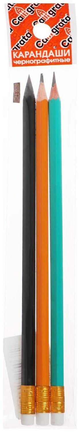 Набор карандашей чернографитных H, Calligrata, пластиковых, с ластиком, корпус микс