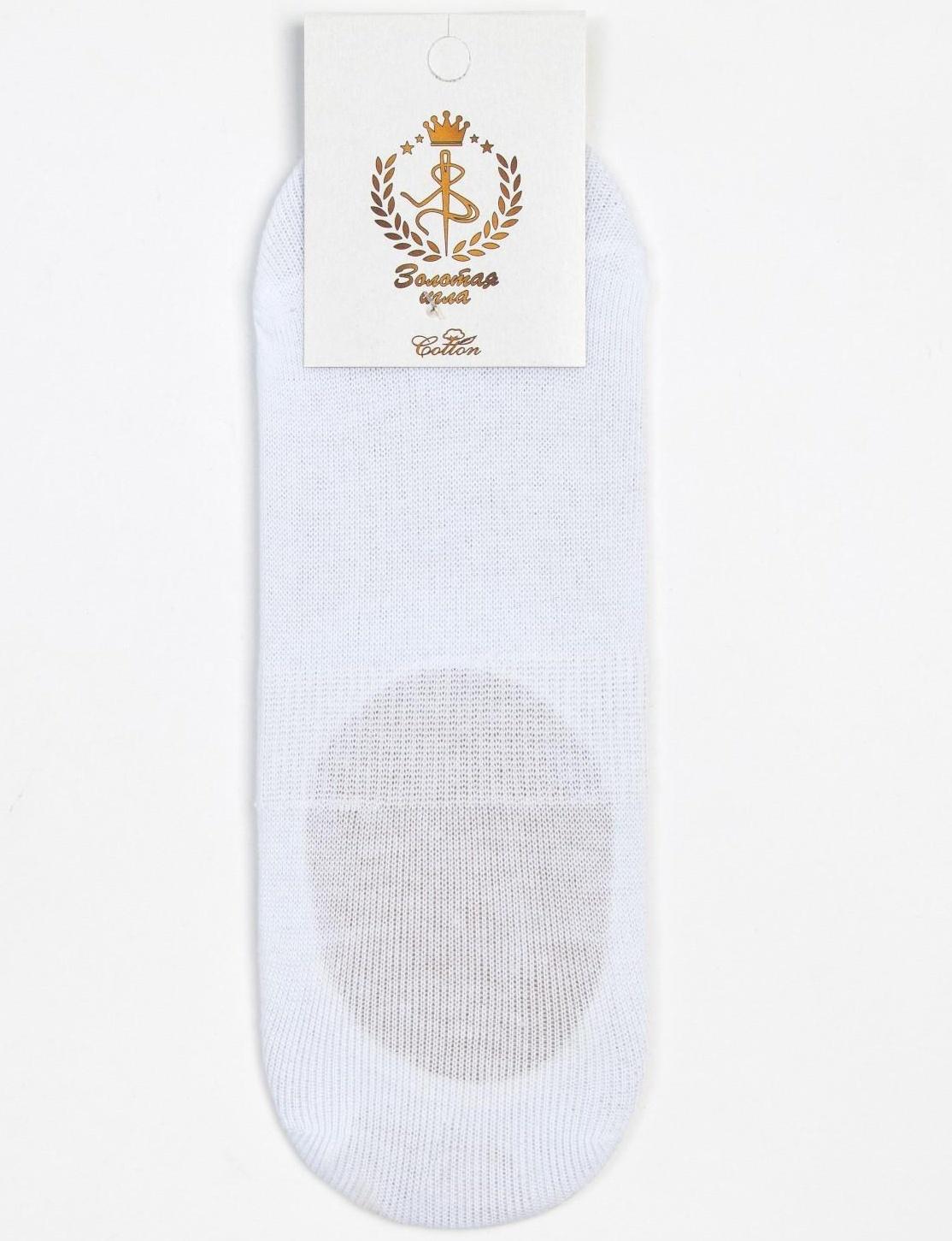 Носки женские, цвет белый, размер 23-25