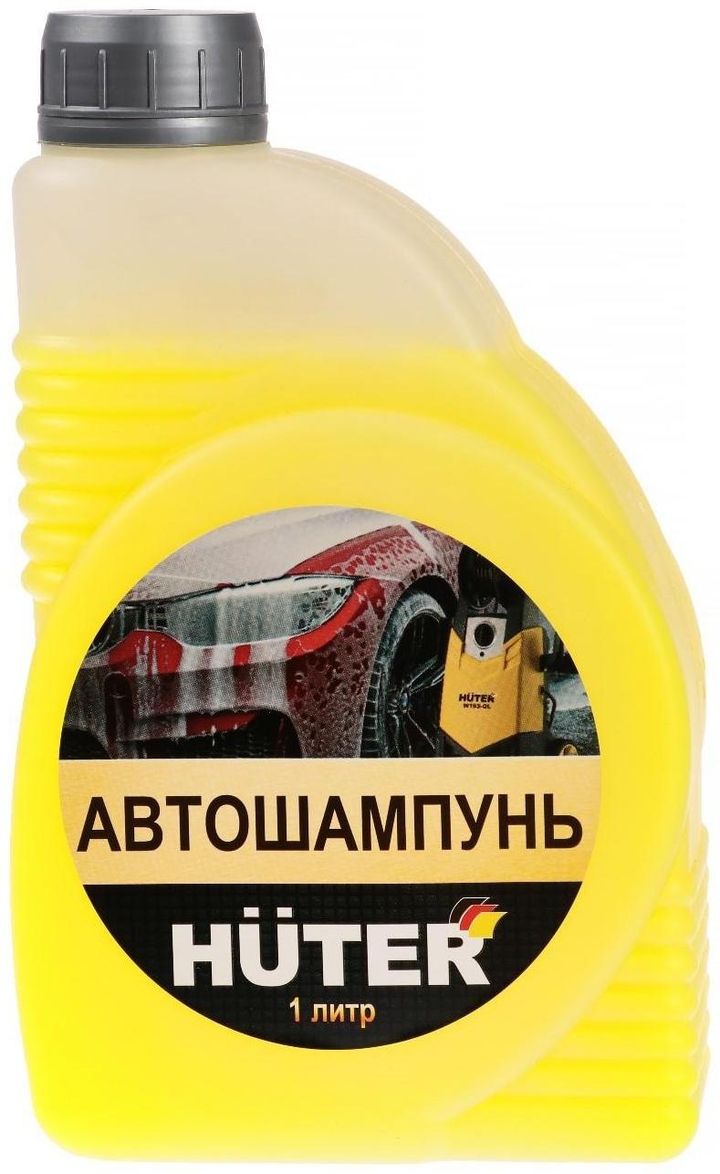 Автошампунь для бесконтактной мойки Huter, 1 л 71/5/20