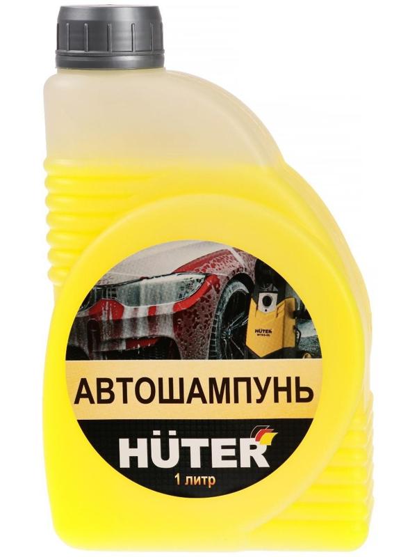 Автошампунь для бесконтактной мойки Huter, 1 л 71/5/20