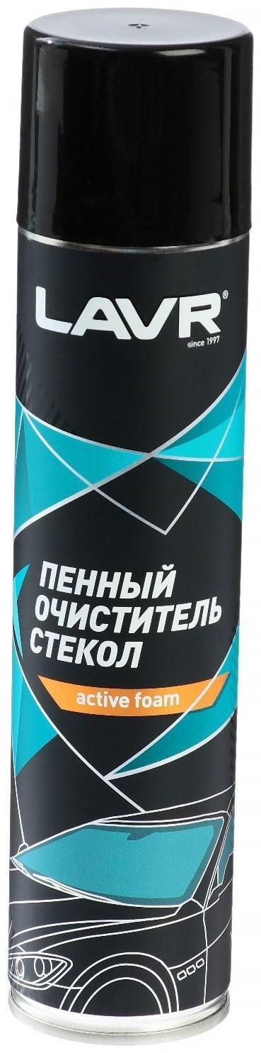 Пенный очиститель стекол LAVR, 400 мл Ln1621