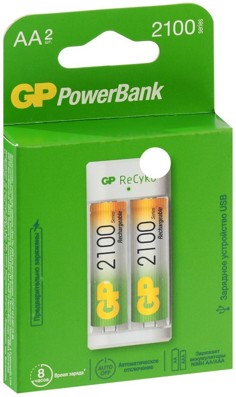 Зарядное устройство GP U411 + 2 аккумулятора AA 2100 мАч, белое