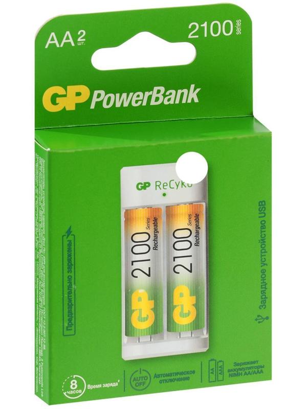 Зарядное устройство GP U411 + 2 аккумулятора AA 2100 мАч, белое