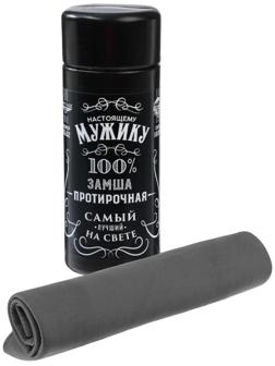 Замша протирочная 