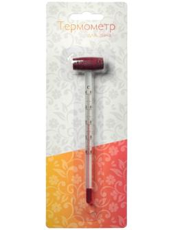 Термометр 