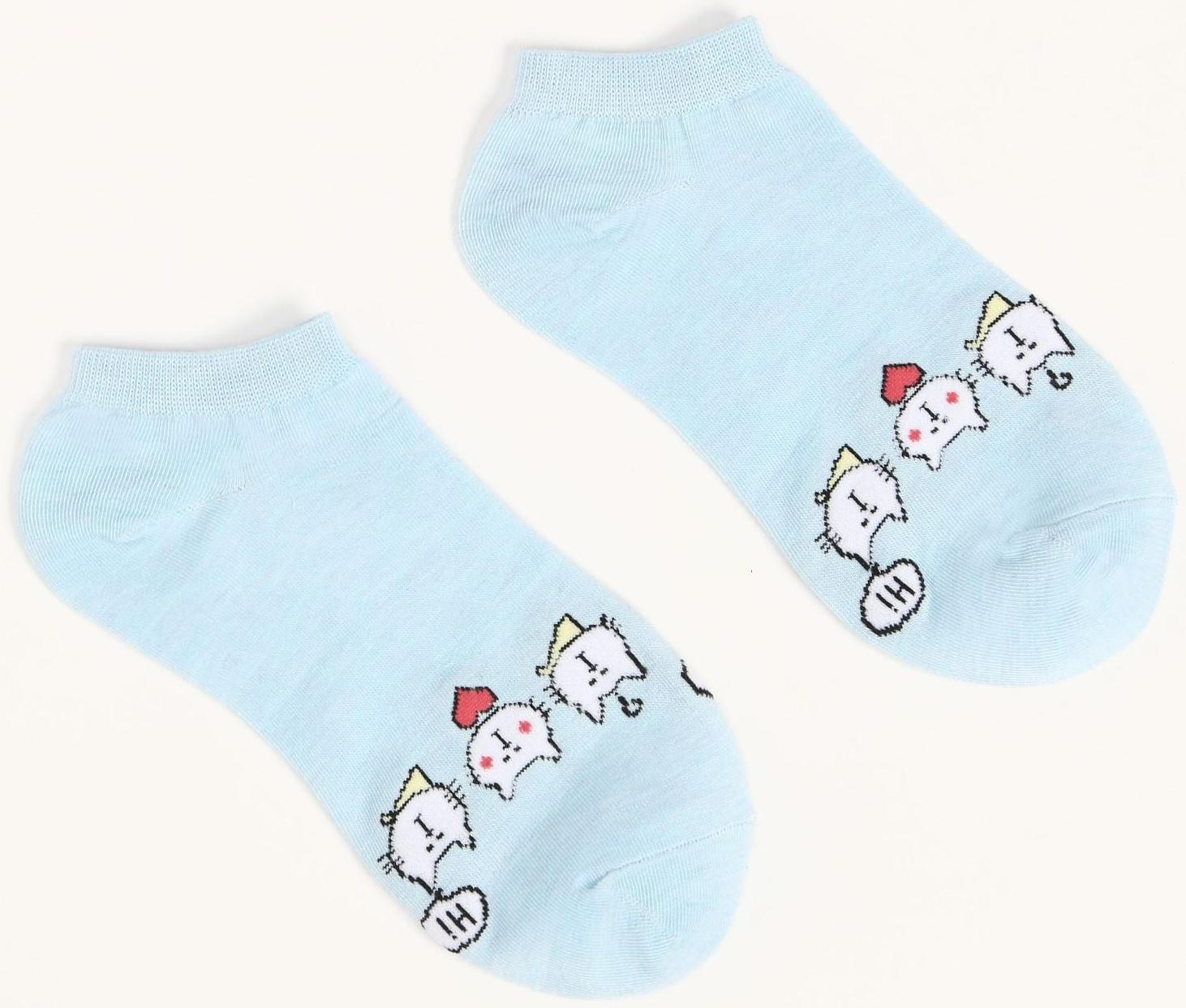 Носки женские, цвет микс, размер 36-40